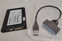 Tengfei腾飞SATA转USB3.0易驱线硬盘连接线转换器读取器转接线2.5/3.5寸SSD固态机械硬盘台式机 USB3.0款标准款【2.5寸】 实拍图