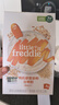 小皮（Little Freddie）婴幼儿高铁米粉蓝莓藜麦谷物混合口味160g*2盒 钙铁锌米糊 实拍图