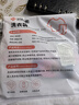 洁丽雅（Grace）洗衣袋家用旅行收纳袋加厚网兜文胸内衣细网洗衣机专用袋防变形 实拍图