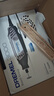 琢美（DREMEL）3000 多功能DIY手工爱好者电磨机切割打磨机手磨机电动工具套装 【塑盒精装】2/30 实拍图