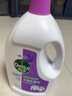 滴露（Dettol）衣物除菌液薰衣草3L 99.9%杀菌除螨 内衣衣物消毒液 可配洗衣液 实拍图
