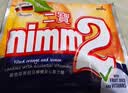 二宝（Nimm2）德国原装进口维他命香橙及柠檬夹心果汁硬糖110g*3儿童休闲零食 实拍图