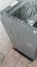 海尔（Haier） 全自动波轮洗衣机 10KG大容量 家用宿舍出租房小型 一级能效 家电国家补贴 京东自营 XQB100-Z719 实拍图