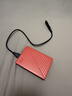 西部数据（WD）移动硬盘6TB USB3.0 My Passport随行版2.5英寸 红 机械硬盘 笔记本电脑外接 大容量加密 家庭存储 实拍图