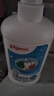 贝亲（Pigeon）奶瓶清洗剂婴儿专用奶嘴玩具果蔬清洗剂清洁剂洗洁精 700ml MA27 实拍图