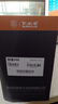大水牛（BUBALUS）额定500W 劲强500台式电脑主机电源（主动式PFC/12CM风扇/智能温控/支持背线/宽幅电压） 实拍图