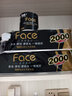 洁柔有芯卷纸 黑Face4层200克*30卷 厚韧耐用 卫生纸卷筒纸纸巾 实拍图
