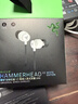 雷蛇（Razer）战锤狂鲨V3有线入耳式耳机耳塞 7.1环绕声 吃鸡神器 适配三角洲行动 Type C 战锤狂鲨V3 白色 实拍图