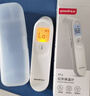 鱼跃(yuwell)医用红外电子体温计额温枪温度计婴幼儿专用精准YT-1 实拍图
