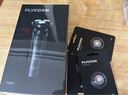 飞科（FLYCO）剃须刀电动刮胡刀全身水洗智能充电式胡须刀生日520礼物送男朋友父亲礼品 FS903标配【带鬓角刀】+3个原装刀网 实拍图