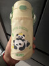 膳魔师（THERMOS）儿童节水杯tritan吸管杯小学生开学必备水壶小熊猫420ml黄 实拍图