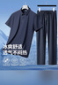 宝财羊爸爸套装夏季短袖t恤男冰丝凉感polo衫中老年人上衣服父亲节礼物 实拍图