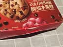 趣多多 软式曲奇饼干 甜蜜红提味 共320g 休闲零食 早餐下午茶 实拍图