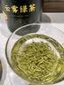 匠界高山云雾绿茶 明前一级春茶浓香型茶叶自饮端午2026新茶罐装250g 实拍图
