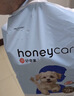 HONEYCARE好命家宠物尿垫猫狗尿片 训导防漏尿布 加厚狗狗厕所垫M码45*60cm 实拍图