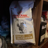 皇家（ROYAL CANIN）泌尿道处方猫粮LP34稀释尿液溶解鸟粪石猫全价处方粮配方粮1.5KG 实拍图