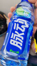 脉动青柠口味600ML*15瓶低糖维生素C电解质水运动功能饮料整箱装 实拍图