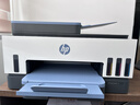 惠普（HP）755打印机家用无线双面打印 喷墨连供彩色打印复印扫描 墨仓办公远程打印单页成本1分钱1.2万印 实拍图
