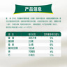 伊利畅轻低温酸奶  柠檬燕麦爆珠酸牛奶250g*4瓶 风味发酵乳 实拍图