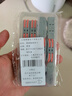 希崖快速接线端子 筒灯LED按压式接线神器 电线快速接头连接器 实拍图