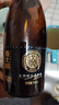 燕大师13°P比利时小麦啤酒750ml*6瓶原浆纯麦整箱聚会送礼礼盒踏春送礼 实拍图