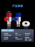 潜水艇（Submarine）角阀全铜 三角阀 加厚冷热通用防漏套装4分官方正品 水阀防滴漏 黄铜角阀【4冷+3热】7只装 实拍图