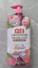 立白APG薄荷洗洁精大瓶1.45kgA类食品用去油洗涤灵洗洁洗涤剂随机发货 实拍图
