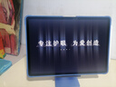 步步高AI学习机S9 新东方宝典课 接入DeepSeek 教材同步练新课标 小学初中高中全科辅导 14.2英寸 8+256G 实拍图