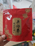 吴裕泰茶叶花草茶 茉莉花茶 茉莉小鲜袋 20g/袋 六窨浓香型口粮实惠  实拍图