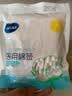 海氏海诺医用棉签 消毒棉签棒无菌 8cm*100支凑单消毒掏耳鼻清洁成人婴儿 实拍图