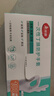美丽雅一次性手套丁晴100只中号 厨房洗碗清洁家务用丁腈橡胶手套 实拍图