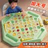 卓越优趣移车出库滑动玩具男女孩生日礼物3-67-10思维训练趣味玩具 大号动物款52棋【限时特价】对对碰 实拍图