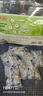 贡苑桑叶双瓜茶260g共52包霜打桑叶苦瓜茶冬瓜皮组合茶包糖压血养生茶 实拍图