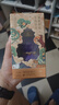舍得玉带祥云生肖福禄 浓香型 白酒52度118ml 单瓶装（颜色随机） 实拍图