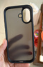 蓝猩先生适用苹果17手机壳 iPhone17保护壳磨砂轻薄护甲防摔耐磨手机保护套 典雅黑 实拍图