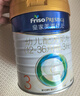 美素佳儿（Friso）皇家幼儿配方奶粉 3段（1-3岁幼儿适用）400g 乳铁蛋白（新国标） 实拍图