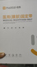 诺泰医用级护腰带腰椎间盘突出腰肌劳损专用F06+气囊+电热敷垫片 实拍图