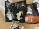 天莱香牛新疆有机黄瓜条牛肉300g 谷饲生鲜牛肉烧烤食材清真【真原切】 实拍图