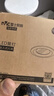 雷士（NVC） LED筒灯客厅嵌入式天花灯二级能效全铝漆白4瓦暖白开孔75-85mm 实拍图