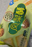 徐福记凤梨酥184g/袋 8枚点心 减糖26% 办公室健康零食休闲小吃 实拍图