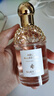 娇兰（Guerlain）花草水语雪梨冰沙淡香水75ml香氛化妆品彩妆礼盒生日礼物送女友 实拍图