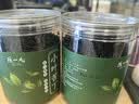 陈一凡小叶苦丁茶 四川峨眉山原产采摘苦丁茶嫩芽茶叶特级罐装100g 实拍图