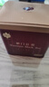 祥源茶红茶祁山春早祁红香螺祁门红茶特级正品88g 罐装茶叶自己喝小包装 实拍图