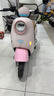 台铃电动车【门店自提】台铃超能S·苍穹电动摩托车高端长续航电摩时尚电瓶车成人通勤代步 请到店选购颜色（苍穹2025款） 实拍图
