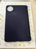 ALittleFlower适用华为matepad mini保护套2025款轻薄matepad mini保护壳8.8全包超薄皮套防摔休眠 深蓝 实拍图