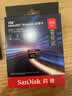 闪迪（SanDisk）512GB TF(MicroSD Express)内存卡 读880MB/s 写650MB/s 适配运动相机无人机 Switch2游戏机存储卡 实拍图