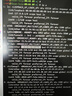 飞利浦（PHILIPS）23.8英寸 LGD-IPS 100Hz 全高清节能认证低蓝光显示屏 VGA/HDMI 商用办公电脑显示器 24E2N2100 升级120Hz 实拍图
