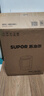 苏泊尔（SUPOR）新款0涂层小方糖破壁机旗舰款 家用全自动多功能辅食料理机 1.75L变频轻音榨汁机豆浆机SP925R 实拍图
