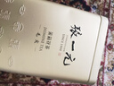 张一元茉莉花茶叶毛尖浓香型老北京伴手礼品金罐口粮茶特种200g礼盒装 实拍图