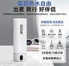 飞利浦（PHILIPS）烧水杯保温杯便携式烧水杯子旅行电加热水杯壶男女士礼物定制款 实拍图